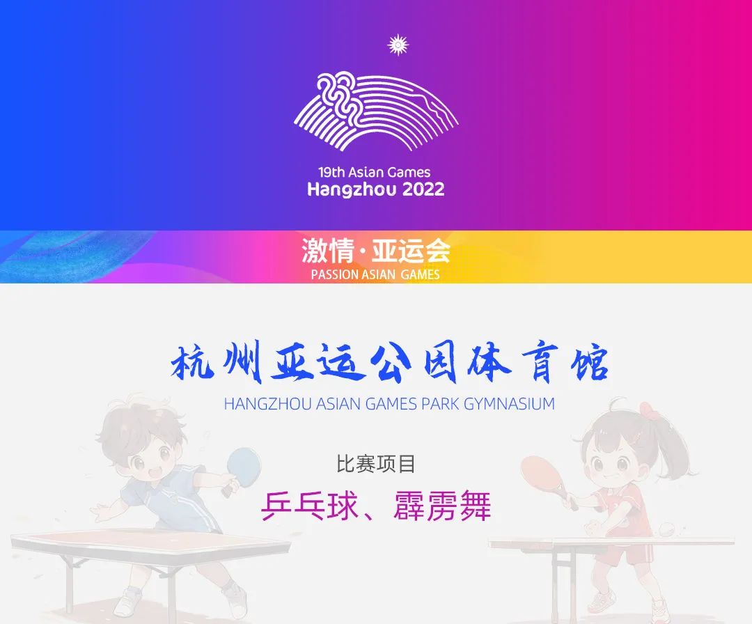 威客电竞·(中国)VKGAME