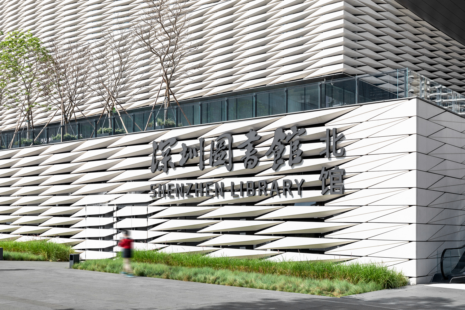 威客电竞·(中国)VKGAME