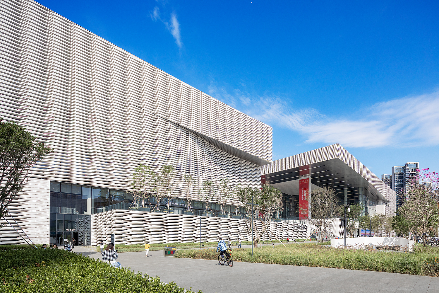 威客电竞·(中国)VKGAME