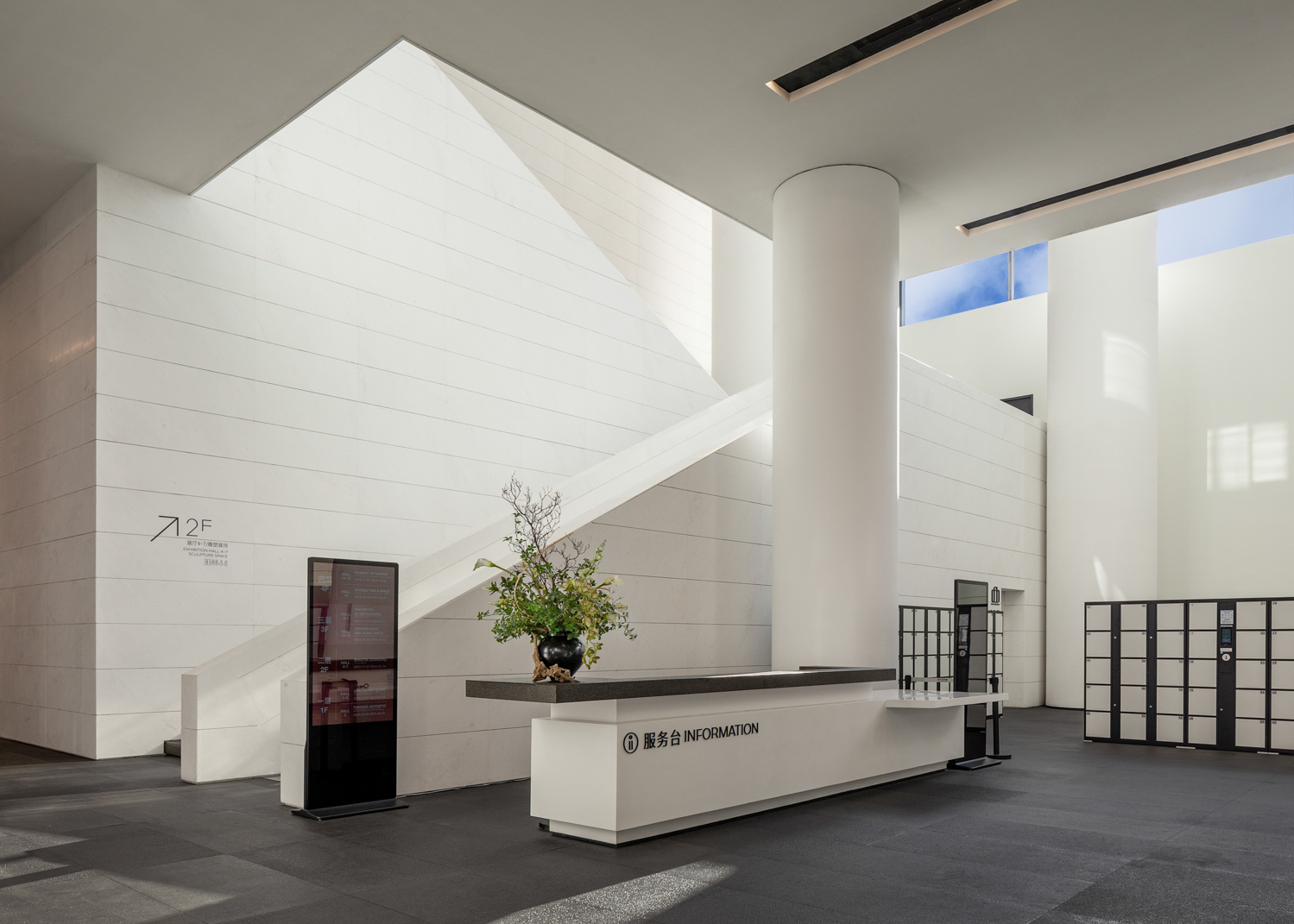 威客电竞·(中国)VKGAME