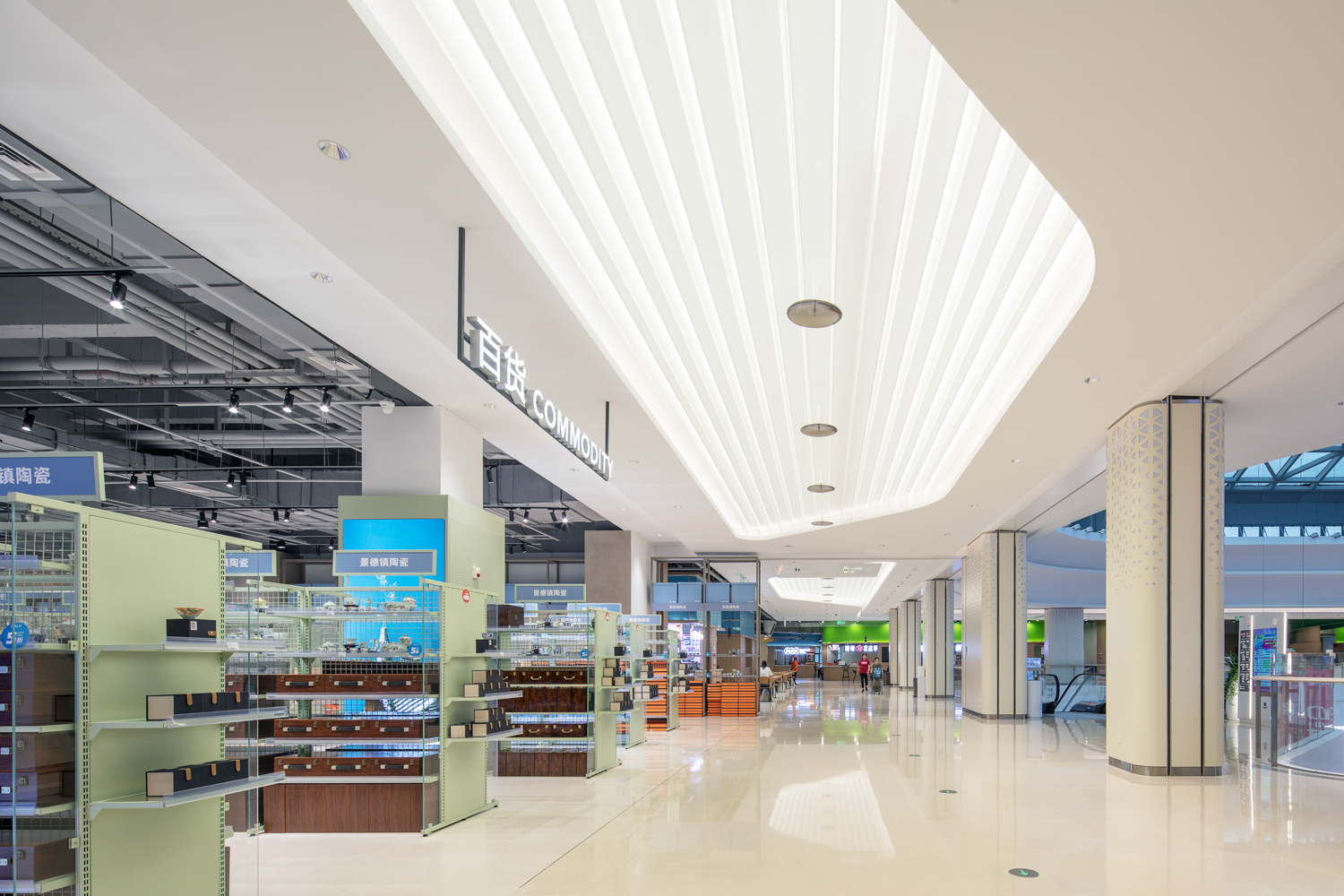 威客电竞·(中国)VKGAME