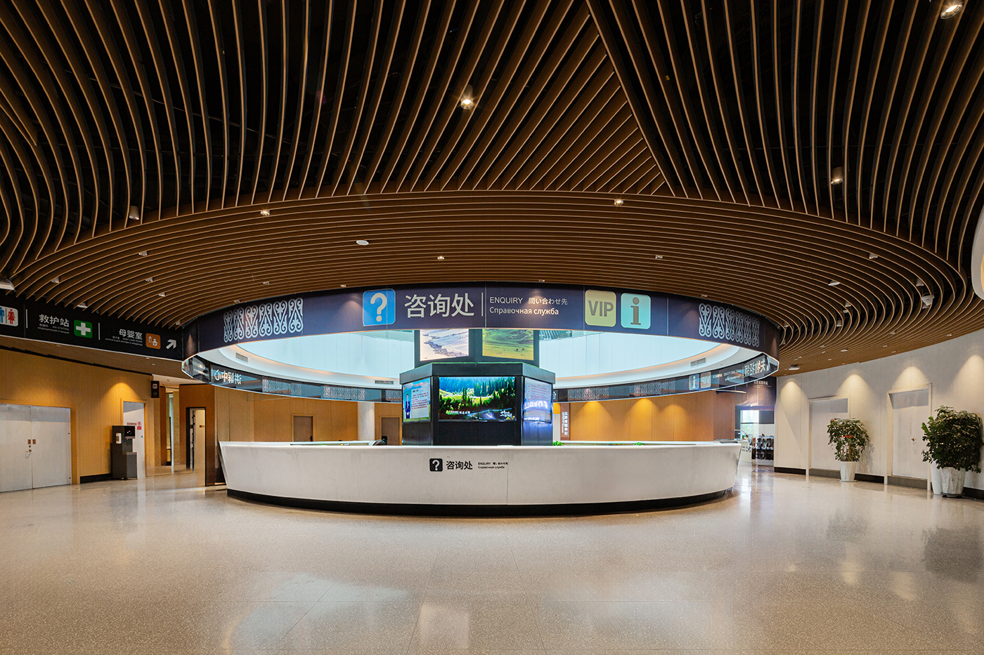 威客电竞·(中国)VKGAME