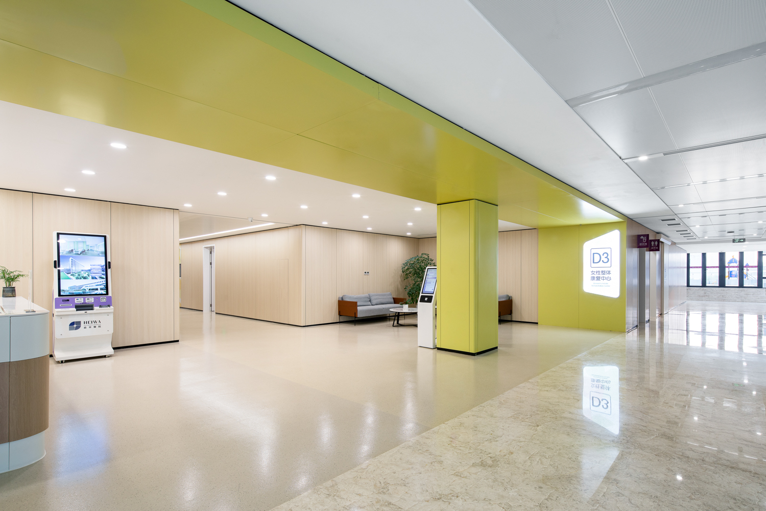 威客电竞·(中国)VKGAME