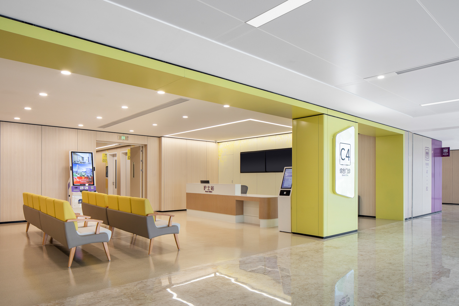 威客电竞·(中国)VKGAME