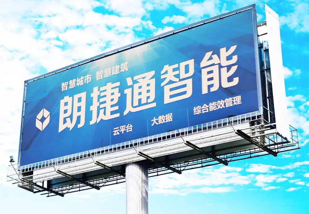 威客电竞·(中国)VKGAME