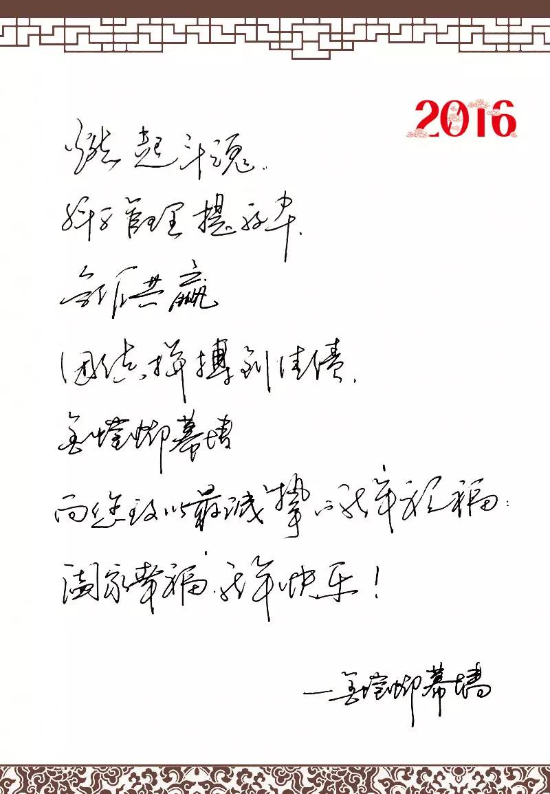 威客电竞·(中国)VKGAME