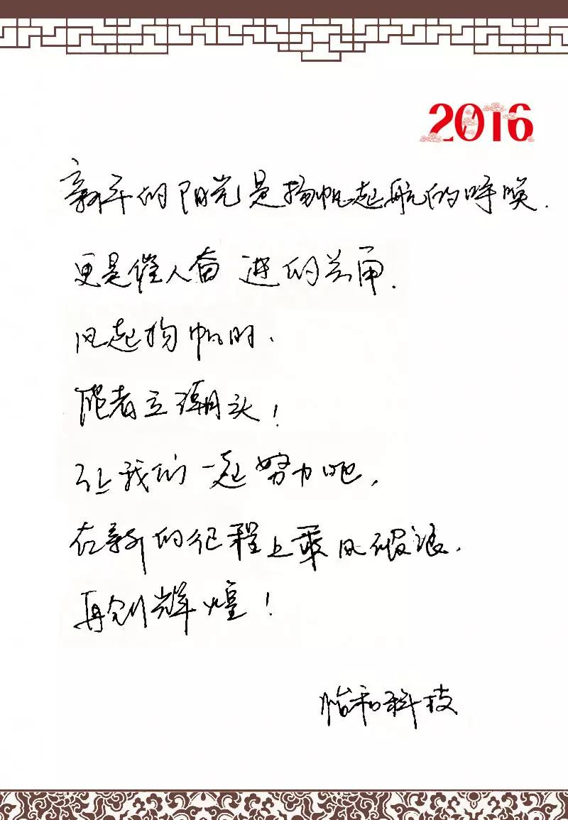 威客电竞·(中国)VKGAME