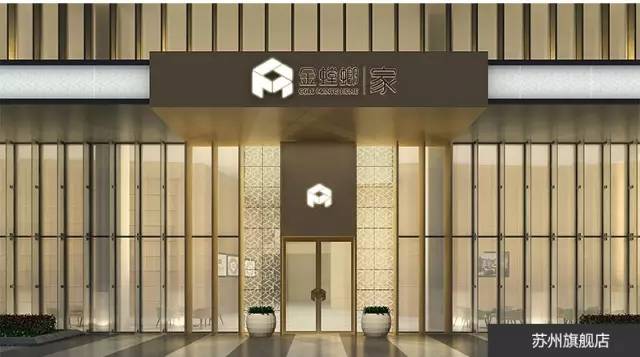 威客电竞·(中国)VKGAME