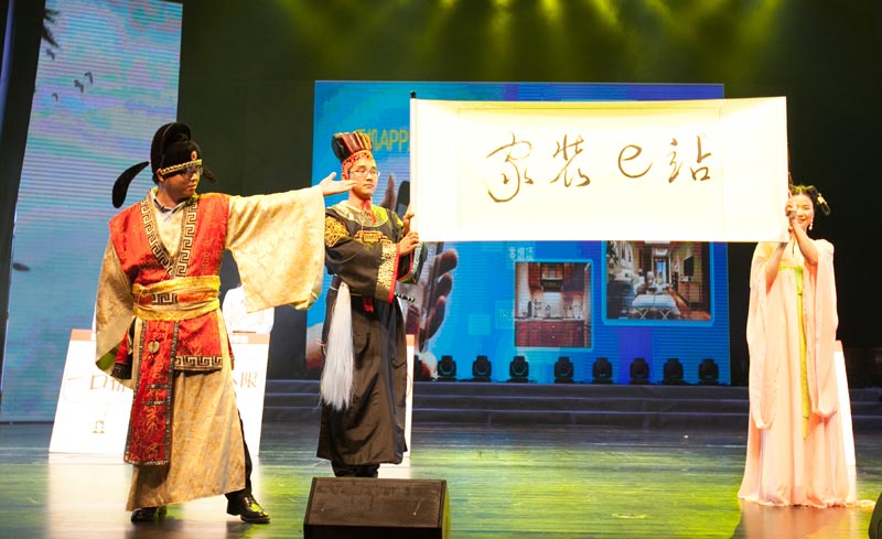 威客电竞·(中国)VKGAME