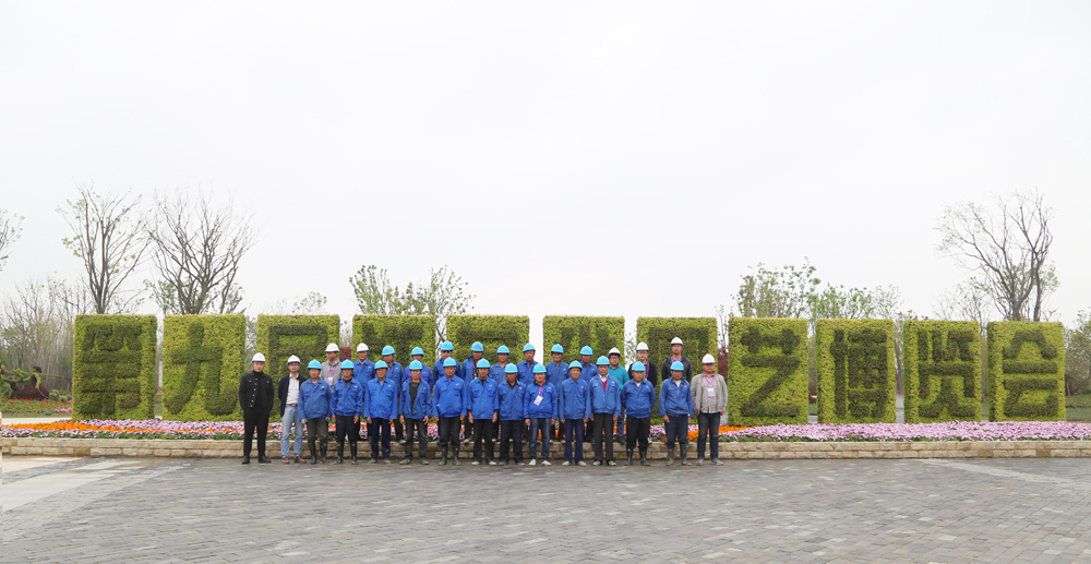 威客电竞·(中国)VKGAME