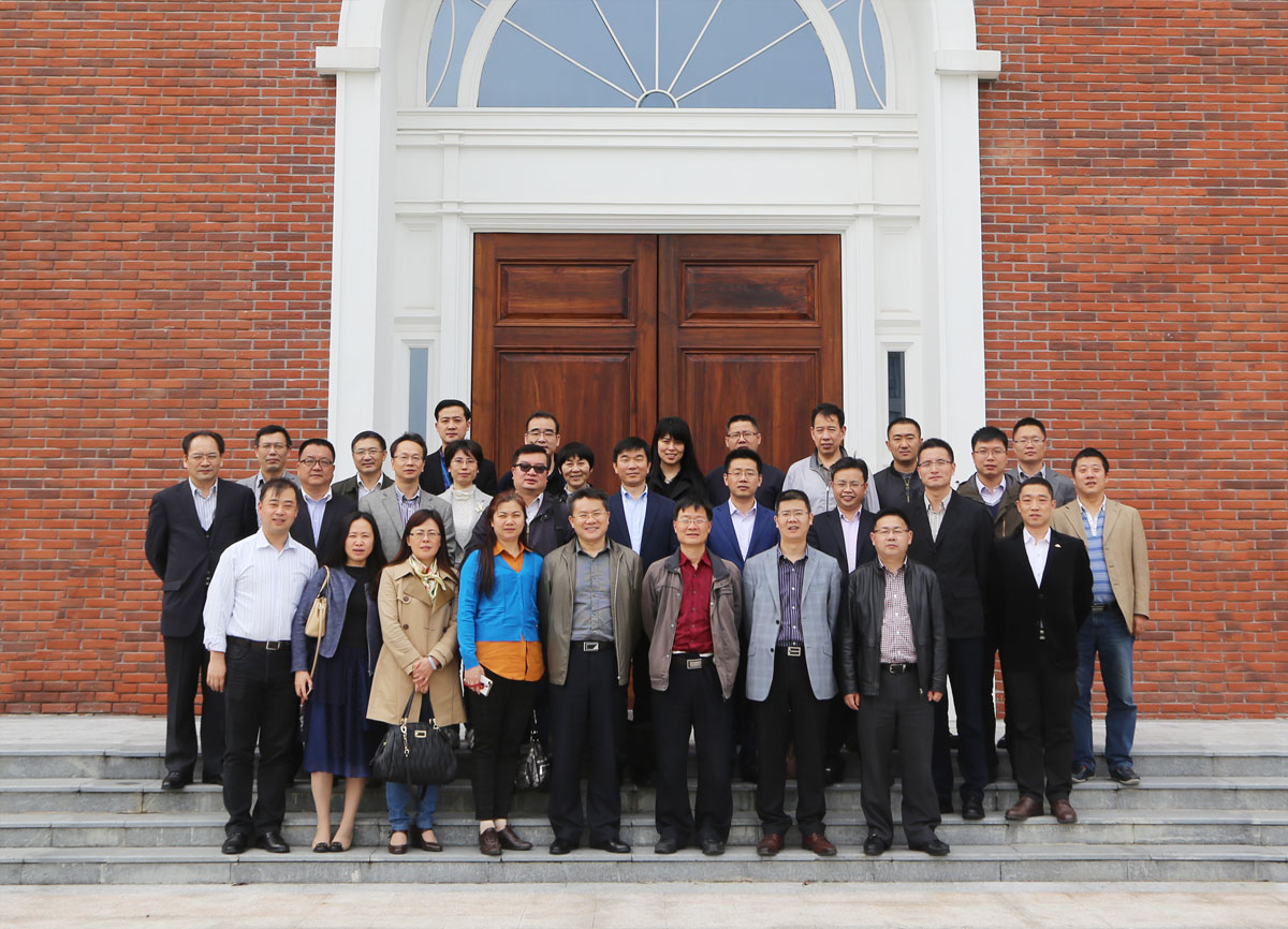 威客电竞·(中国)VKGAME