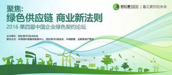 威客电竞·(中国)VKGAME