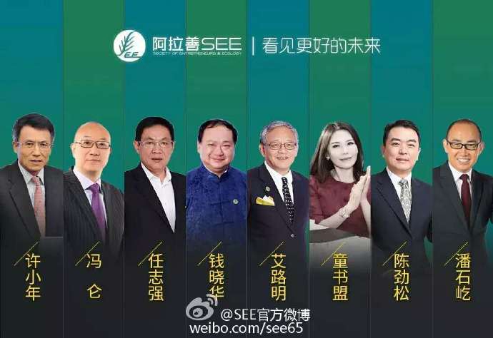 威客电竞·(中国)VKGAME