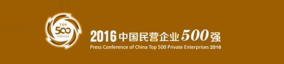 威客电竞·(中国)VKGAME