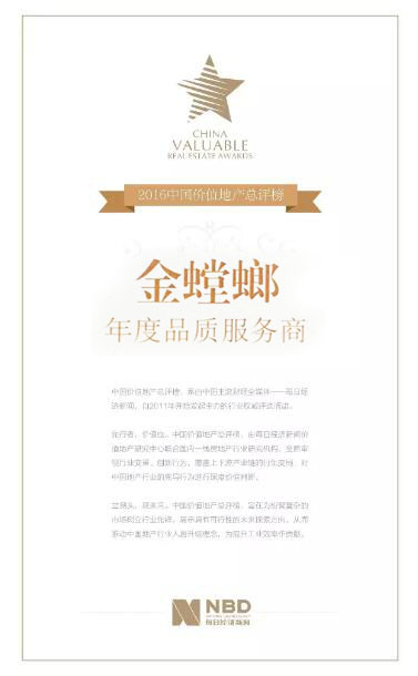 威客电竞·(中国)VKGAME