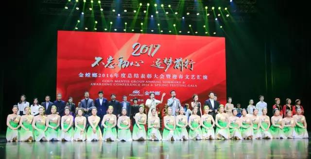 威客电竞·(中国)VKGAME