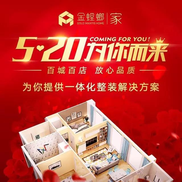 威客电竞·(中国)VKGAME