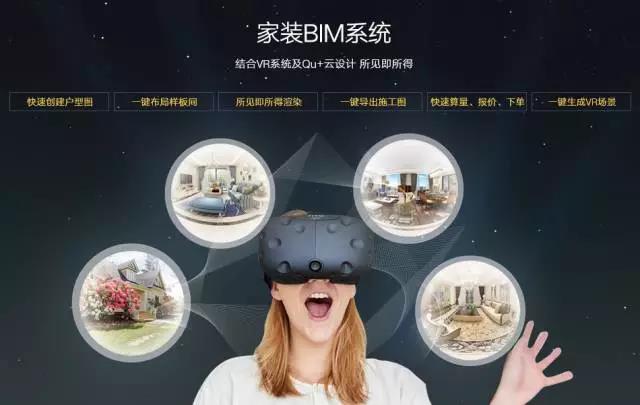 威客电竞·(中国)VKGAME