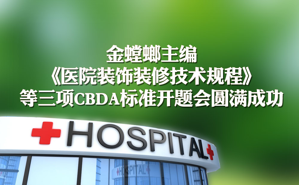 威客电竞·(中国)VKGAME