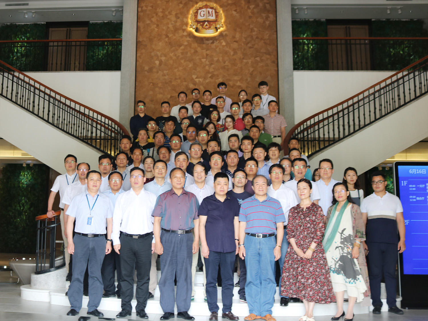 威客电竞·(中国)VKGAME