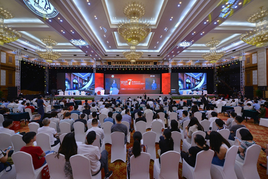 威客电竞·(中国)VKGAME