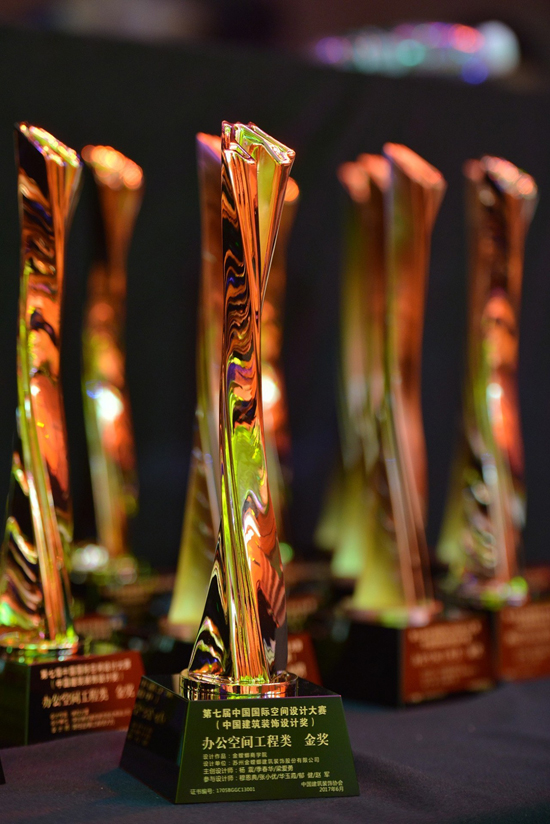 威客电竞·(中国)VKGAME