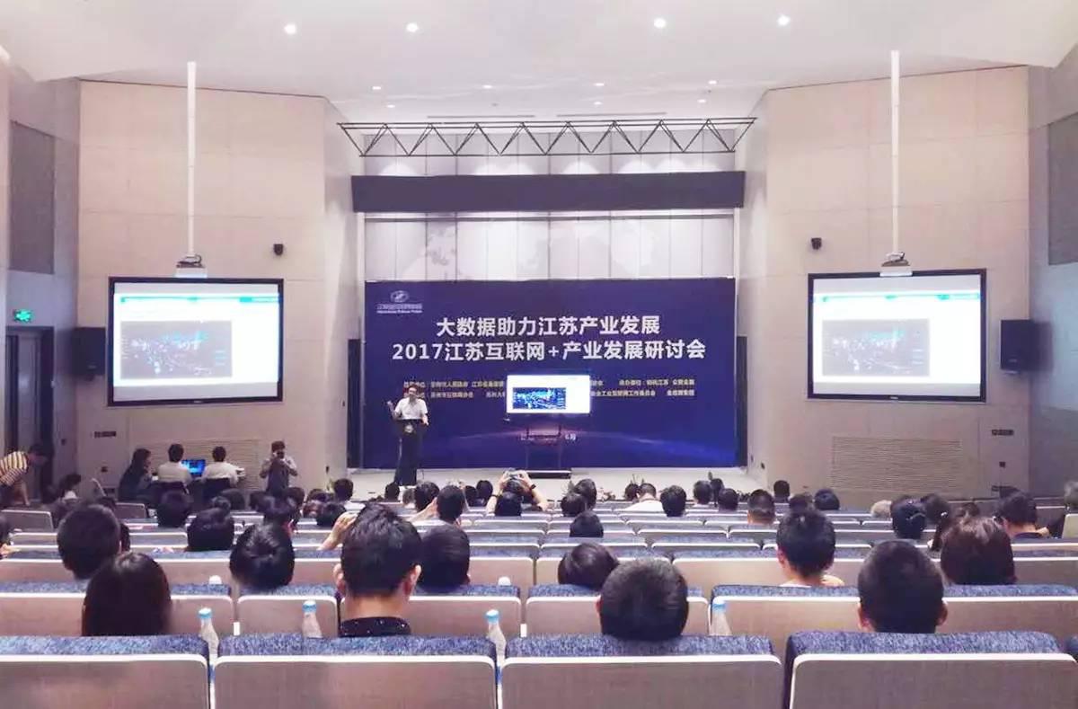 威客电竞·(中国)VKGAME