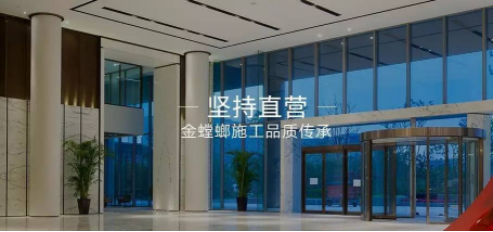 威客电竞·(中国)VKGAME