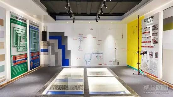 威客电竞·(中国)VKGAME