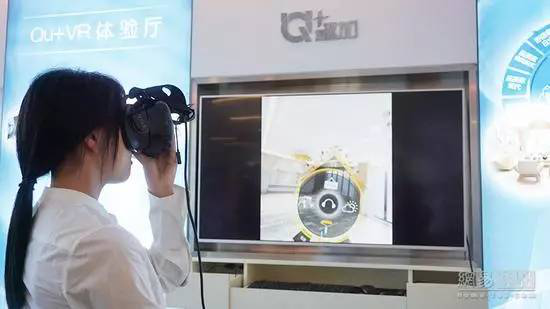 威客电竞·(中国)VKGAME