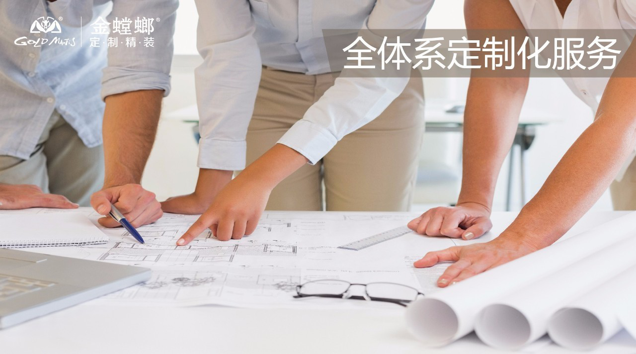 威客电竞·(中国)VKGAME