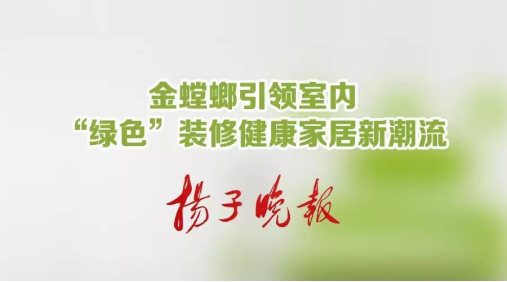 威客电竞·(中国)VKGAME