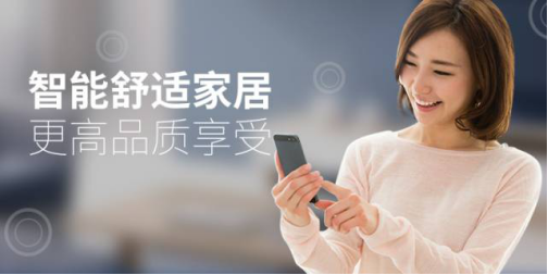 威客电竞·(中国)VKGAME