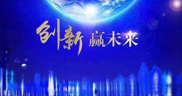 威客电竞·(中国)VKGAME