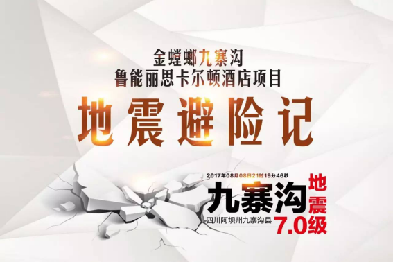 威客电竞·(中国)VKGAME