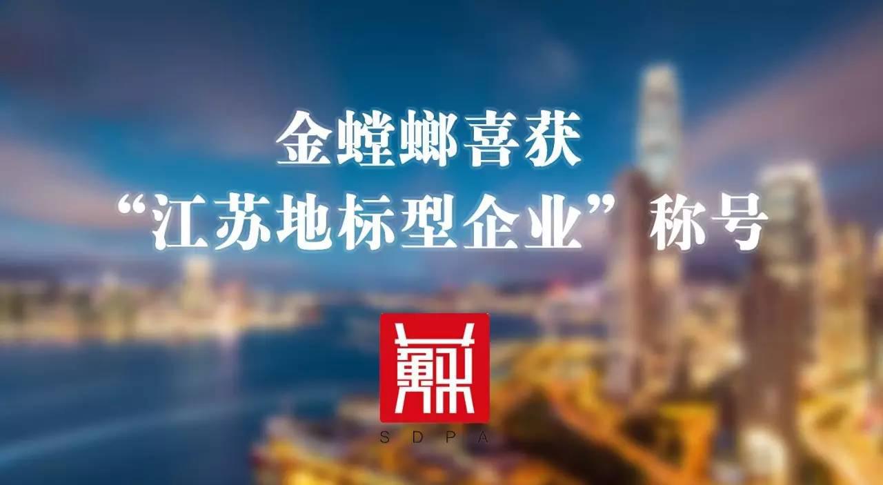 威客电竞·(中国)VKGAME