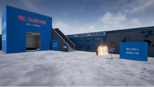 威客电竞·(中国)VKGAME