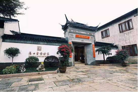 威客电竞·(中国)VKGAME