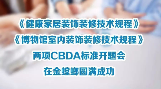 威客电竞·(中国)VKGAME