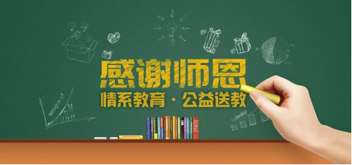 威客电竞·(中国)VKGAME