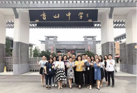 威客电竞·(中国)VKGAME