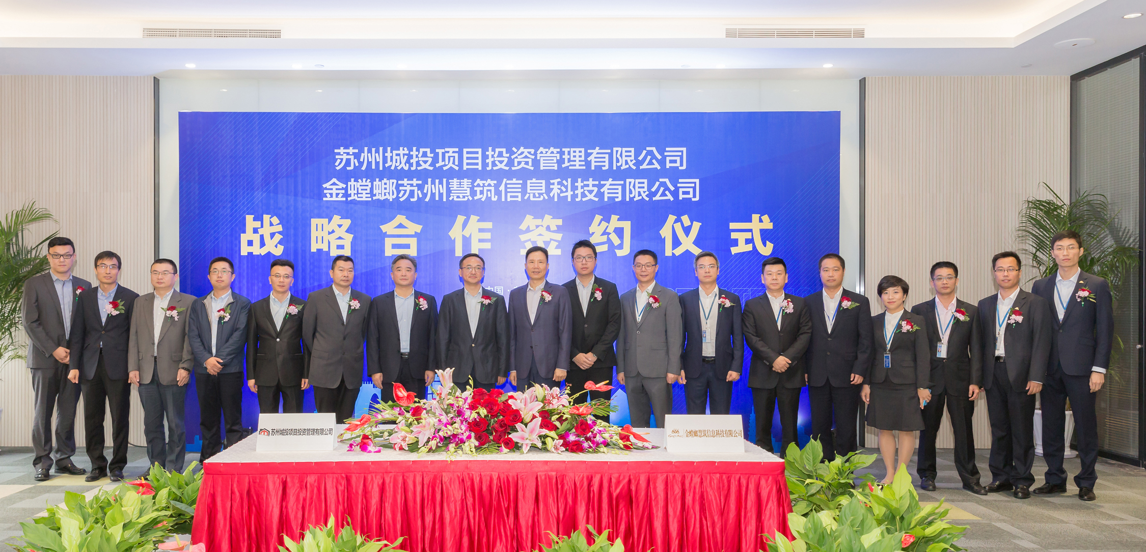 威客电竞·(中国)VKGAME