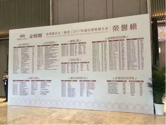 威客电竞·(中国)VKGAME