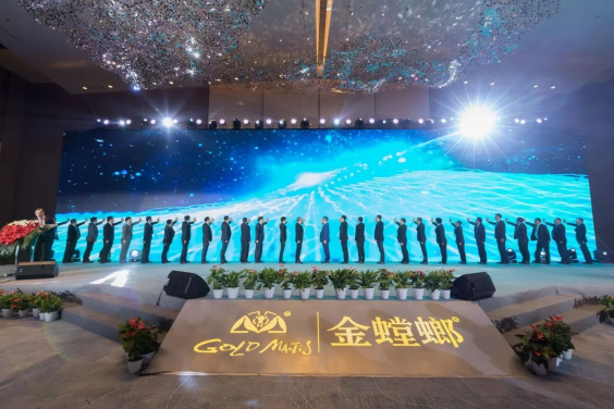 威客电竞·(中国)VKGAME