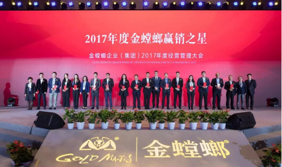 威客电竞·(中国)VKGAME