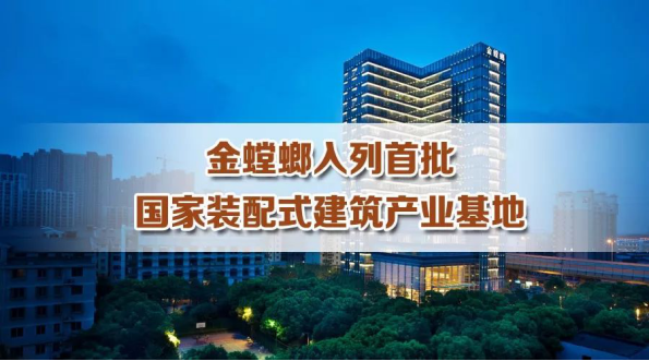 威客电竞·(中国)VKGAME