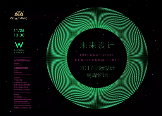 威客电竞·(中国)VKGAME