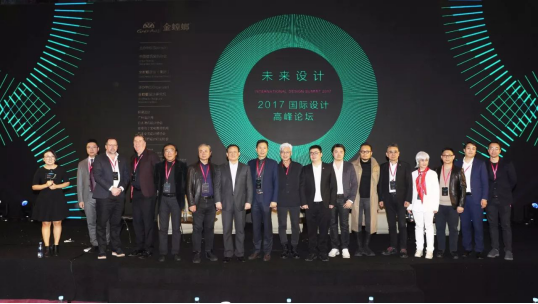 威客电竞·(中国)VKGAME