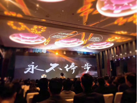 威客电竞·(中国)VKGAME