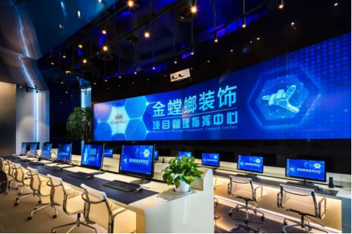 威客电竞·(中国)VKGAME